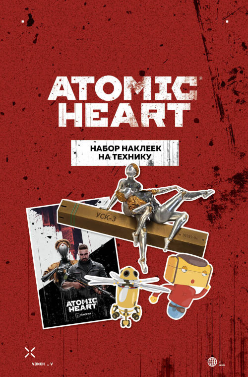 Набор наклеек на технику. Atomic Heart (3 л., 210х148)