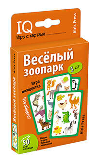 Умные игры с картами. Весёлый зоопарк. Игра находилка